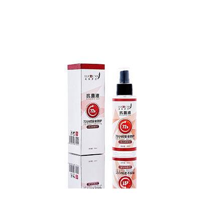 北仑母婴防护喷雾