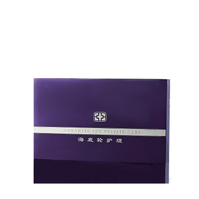 气血能量海底轮北仑